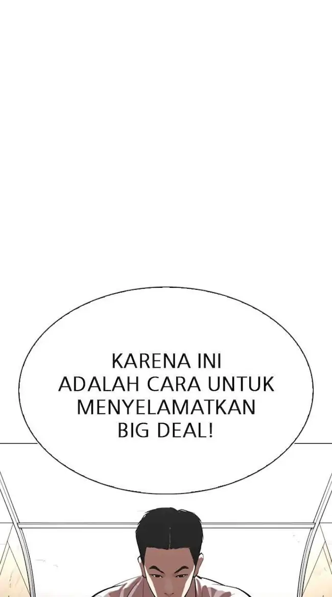 Lookism Chapter 315 - halaman 71