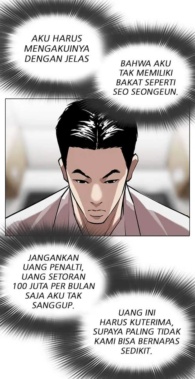 Lookism Chapter 315 - halaman 73