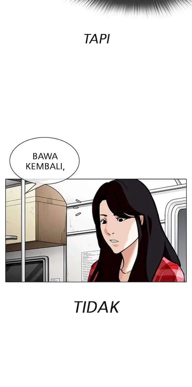 Lookism Chapter 315 - halaman 74