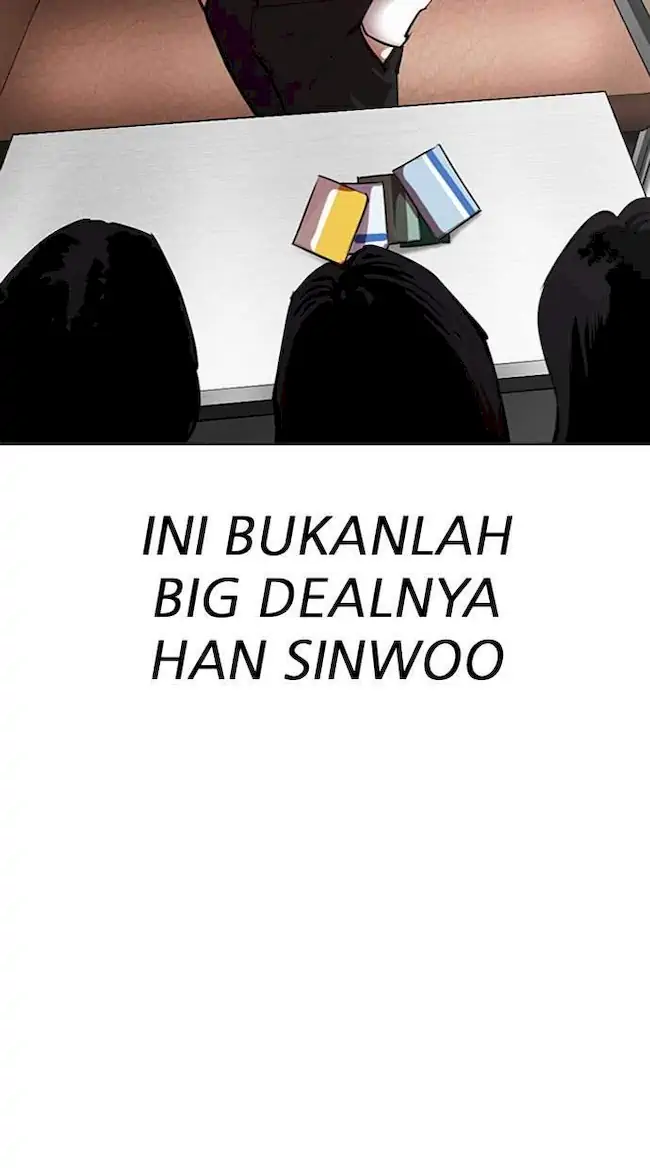 Lookism Chapter 315 - halaman 76