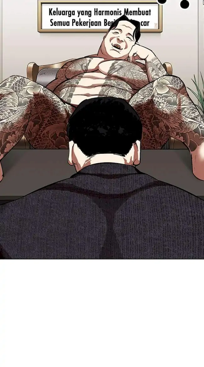 Lookism Chapter 315 - halaman 82