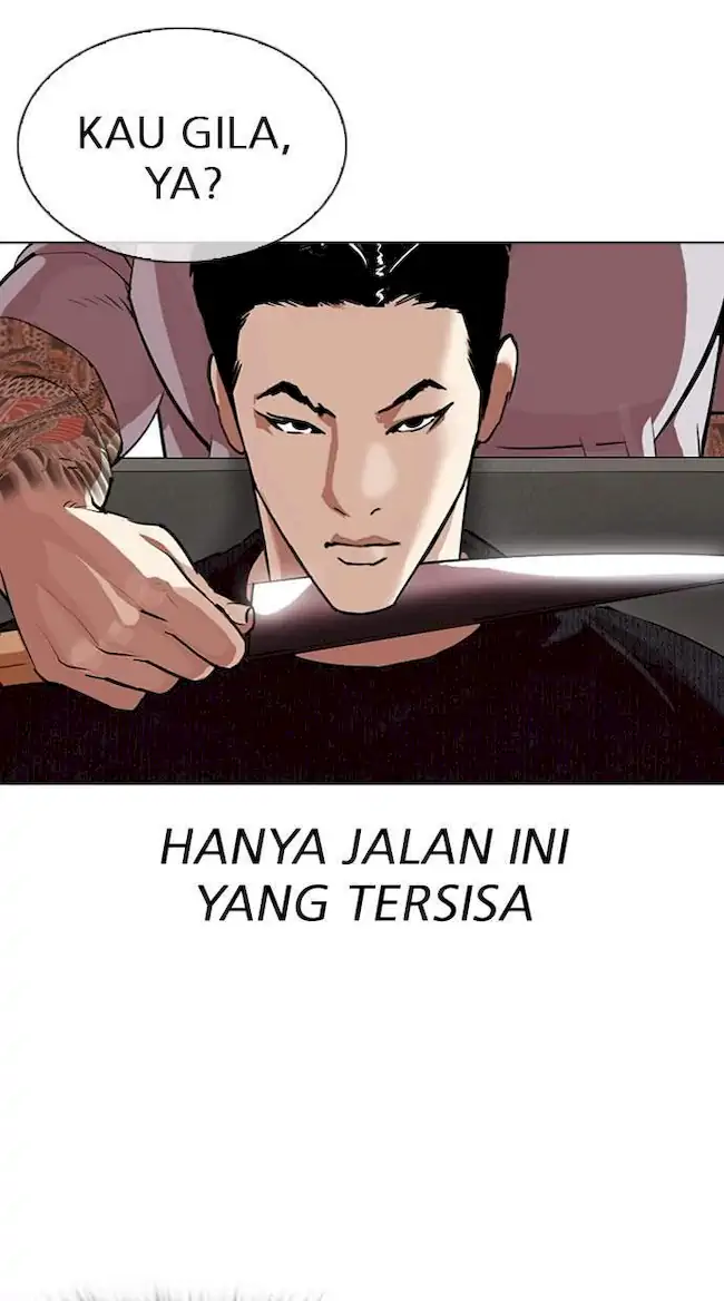 Lookism Chapter 315 - halaman 83