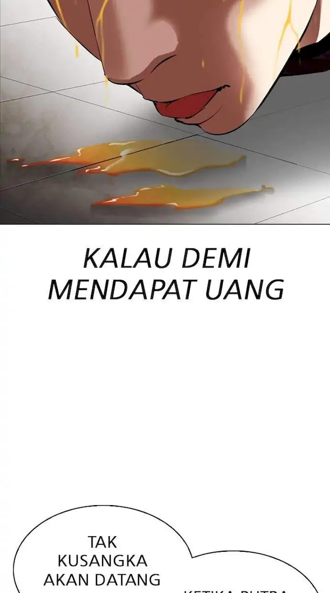 Lookism Chapter 315 - halaman 98