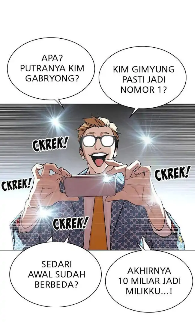 Lookism Chapter 316 - halaman 103