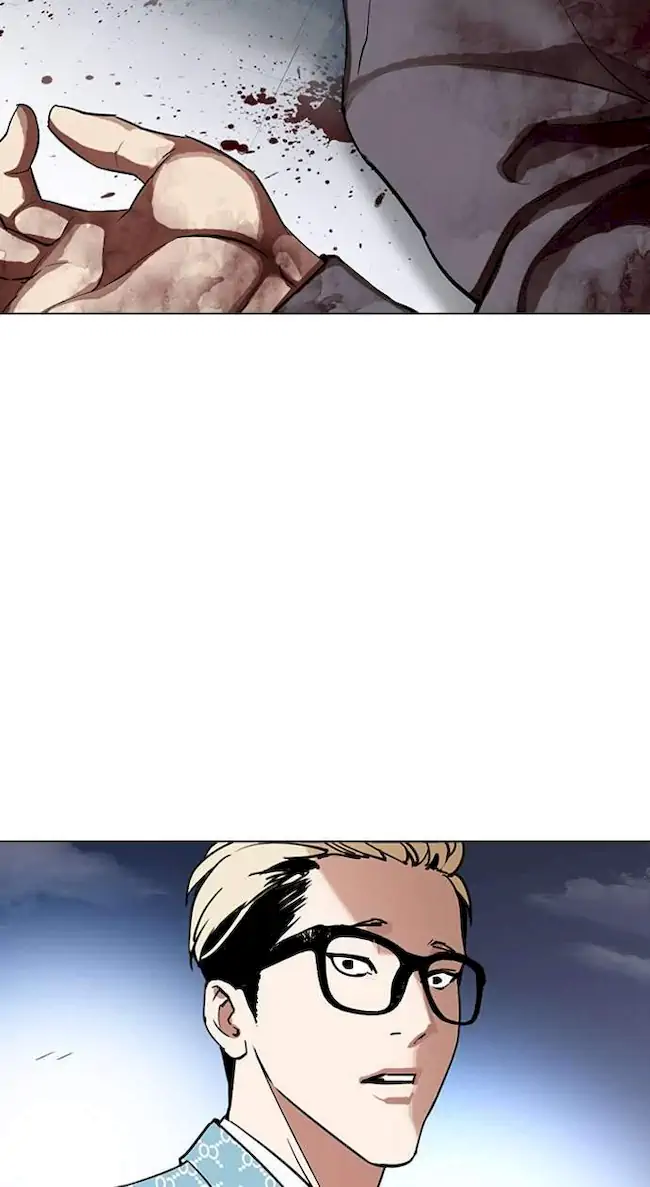 Lookism Chapter 316 - halaman 105
