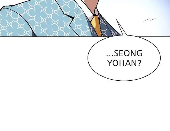 Lookism Chapter 316 - halaman 106