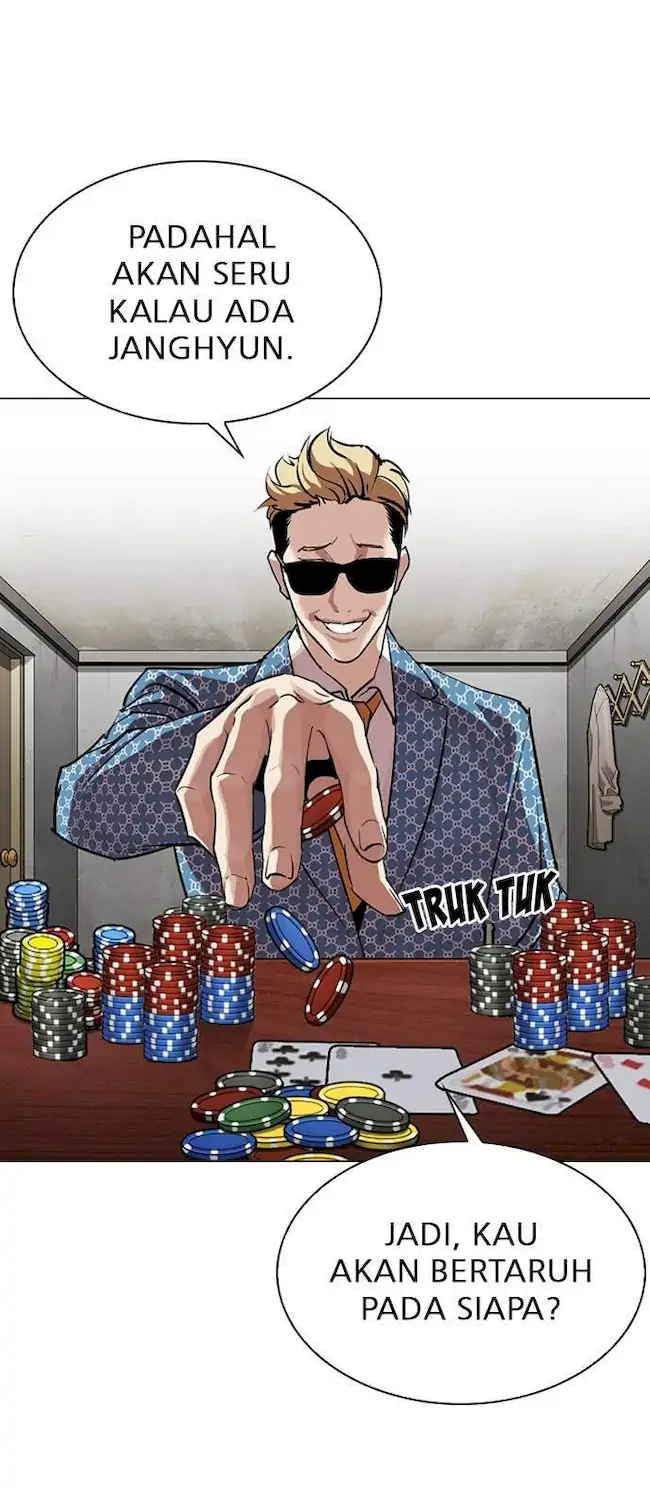 Lookism Chapter 316 - halaman 11