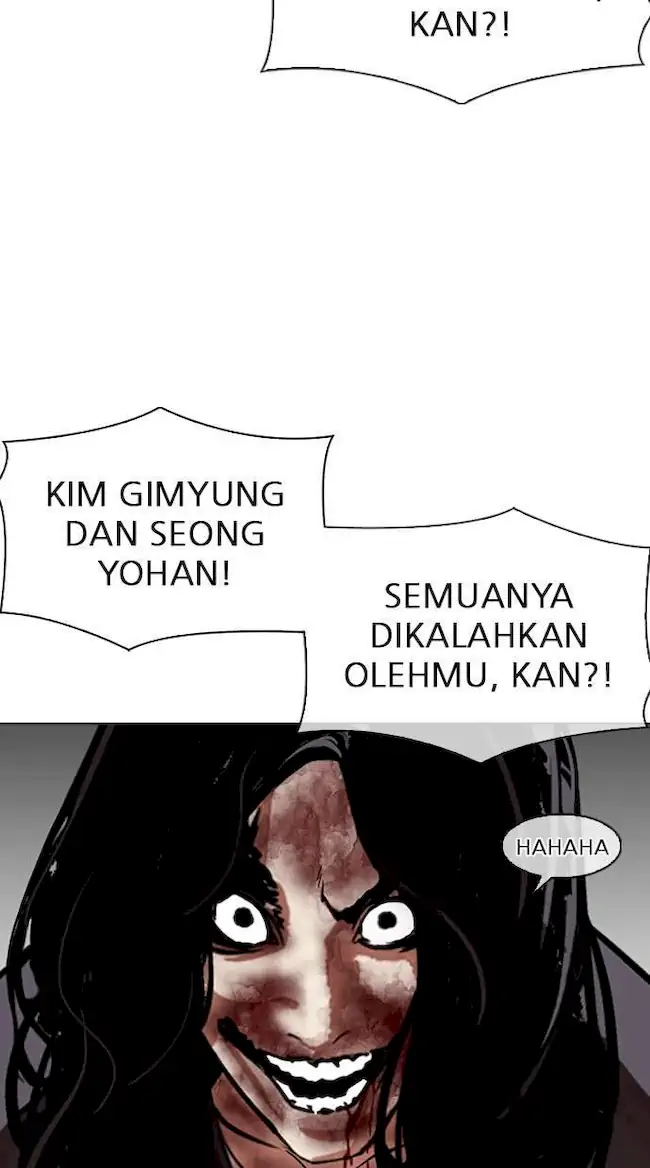 Lookism Chapter 316 - halaman 110