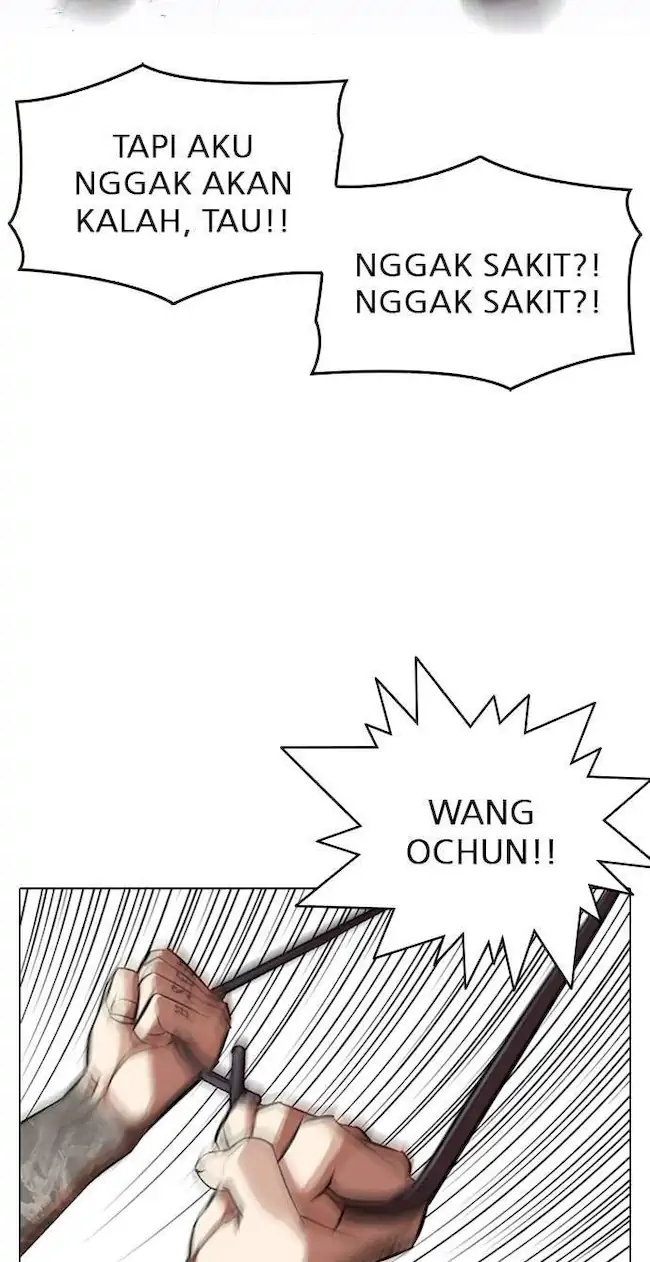 Lookism Chapter 316 - halaman 117