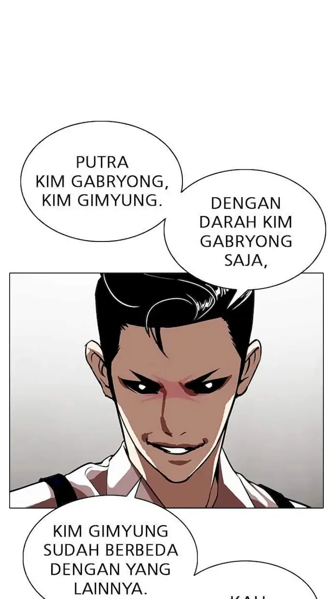 Lookism Chapter 316 - halaman 12