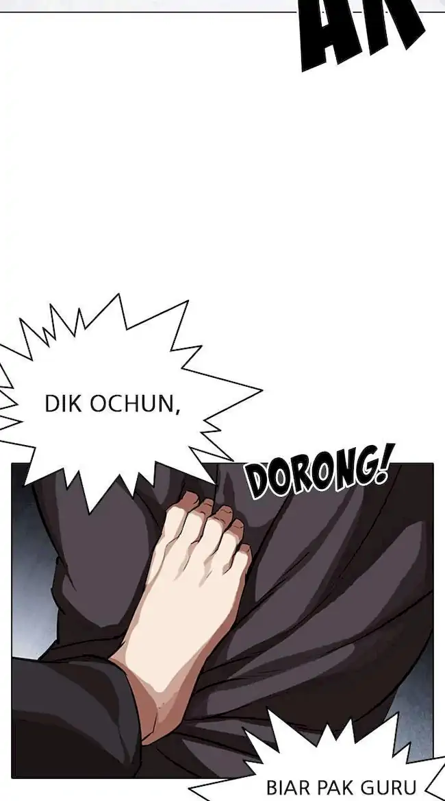 Lookism Chapter 316 - halaman 120