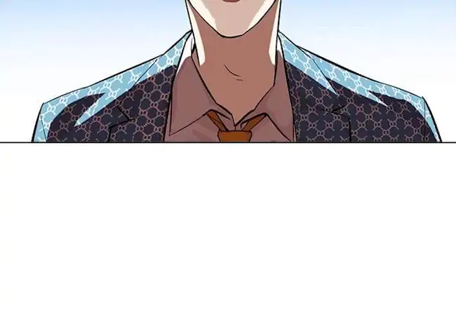 Lookism Chapter 316 - halaman 130