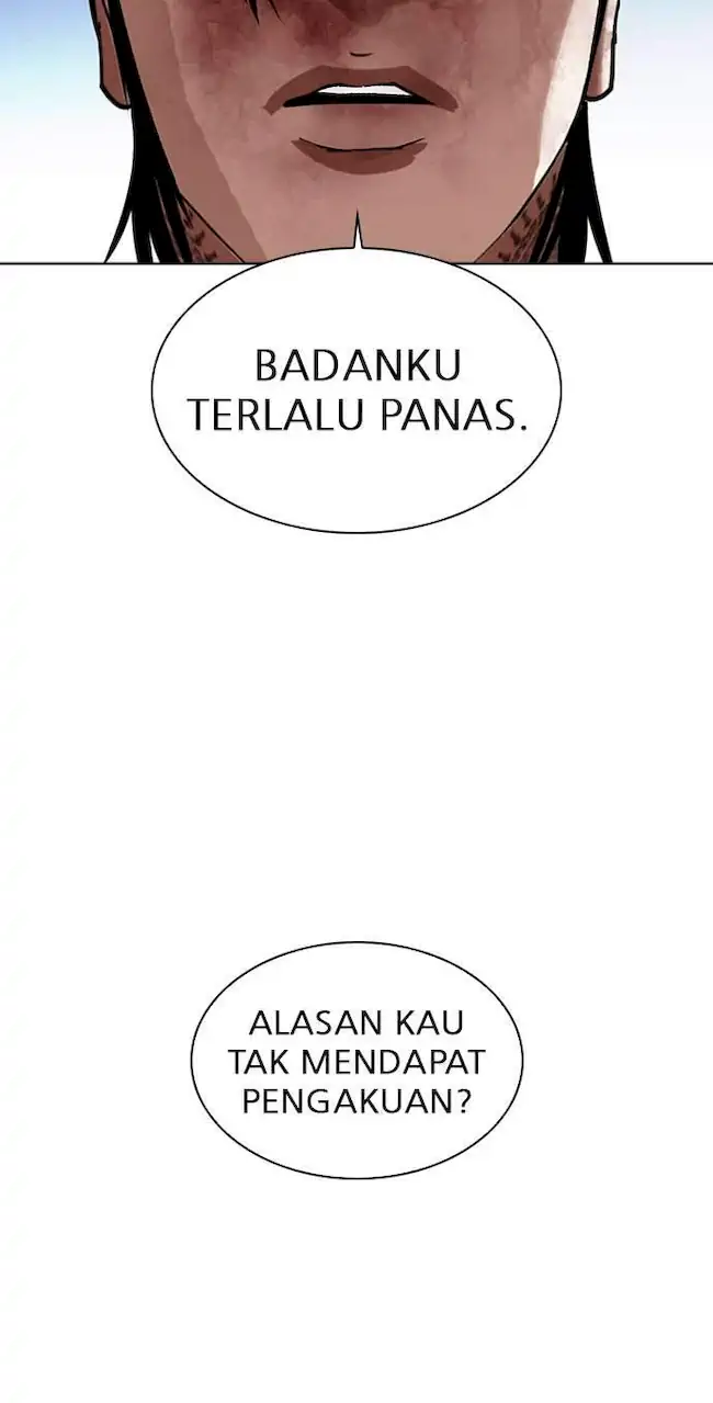 Lookism Chapter 316 - halaman 142