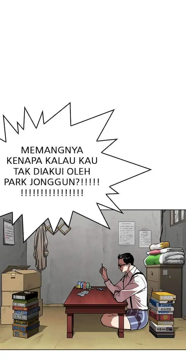 Lookism Chapter 316 - halaman 153