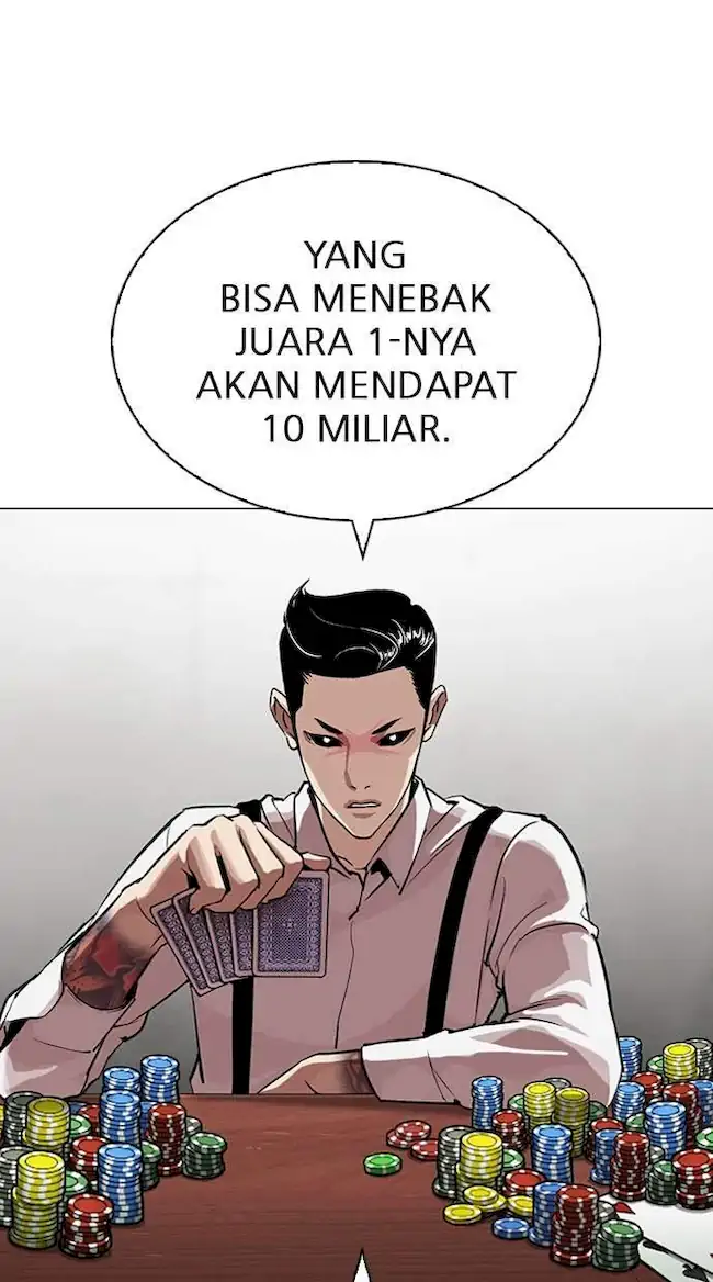 Lookism Chapter 316 - halaman 2