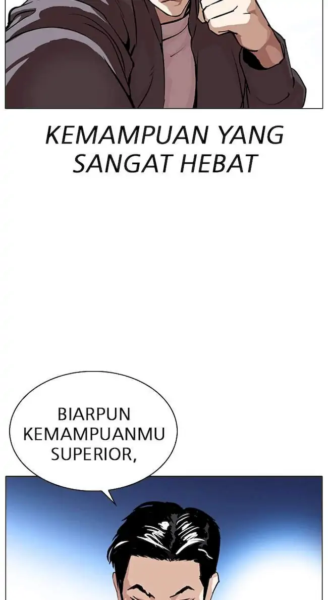 Lookism Chapter 316 - halaman 23