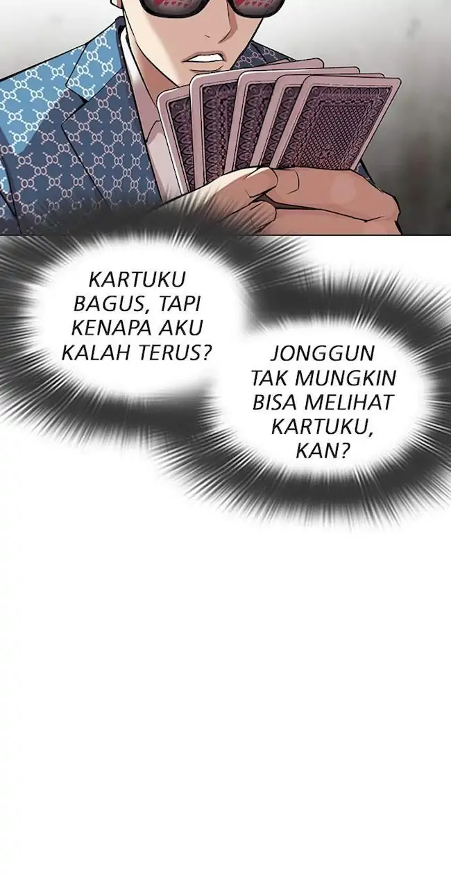 Lookism Chapter 316 - halaman 36