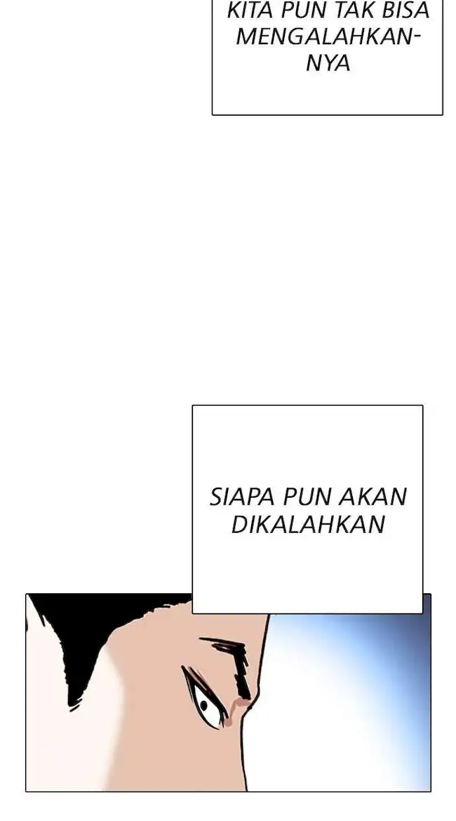 Lookism Chapter 316 - halaman 42