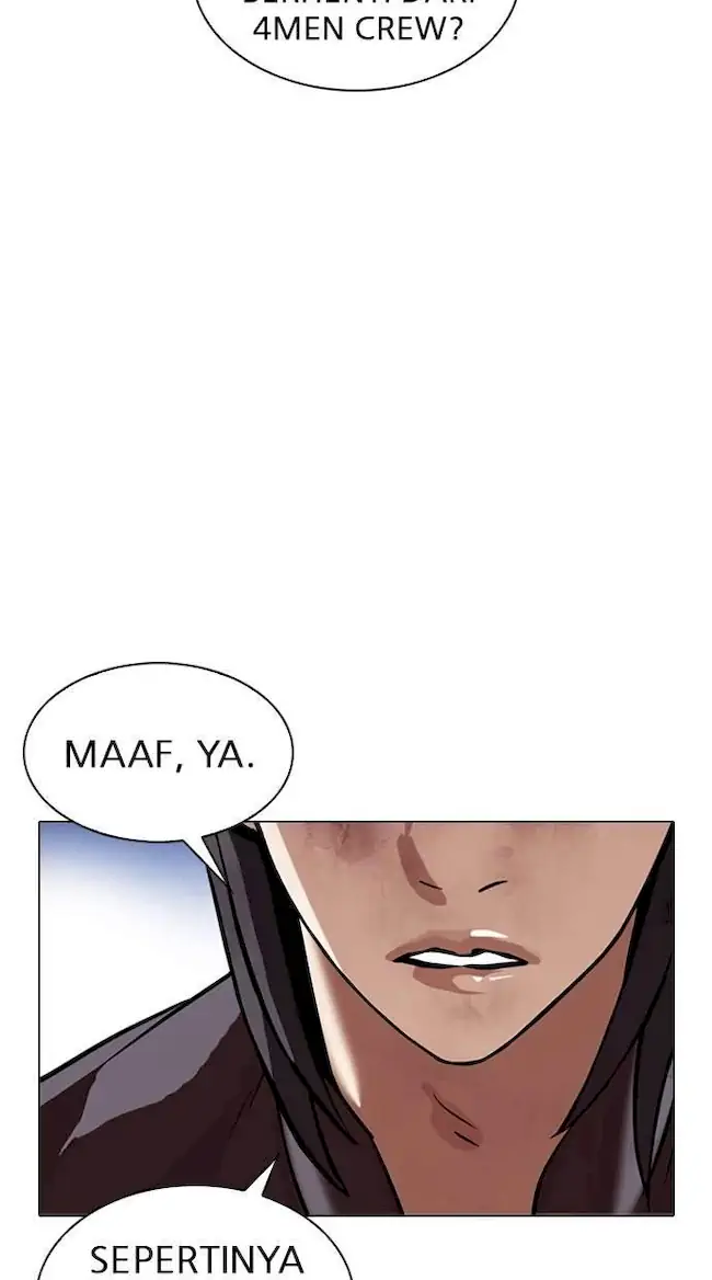 Lookism Chapter 316 - halaman 47