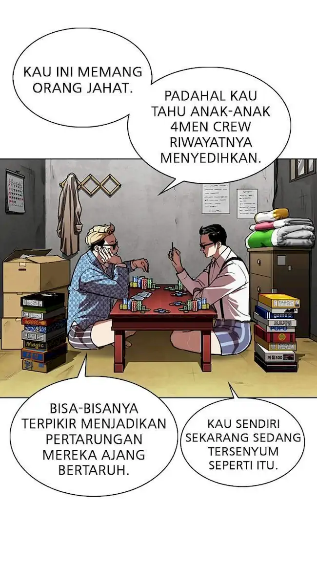 Lookism Chapter 316 - halaman 5