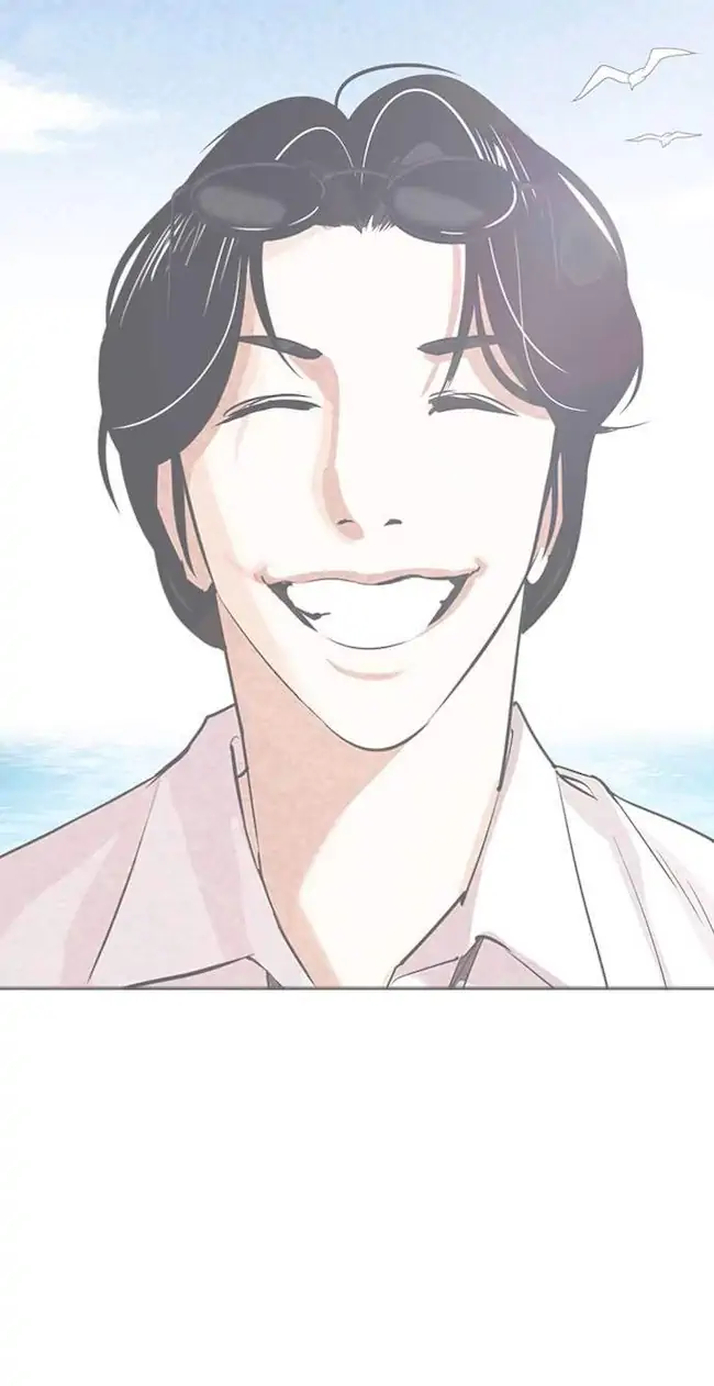Lookism Chapter 316 - halaman 51