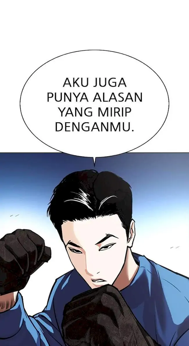 Lookism Chapter 316 - halaman 52