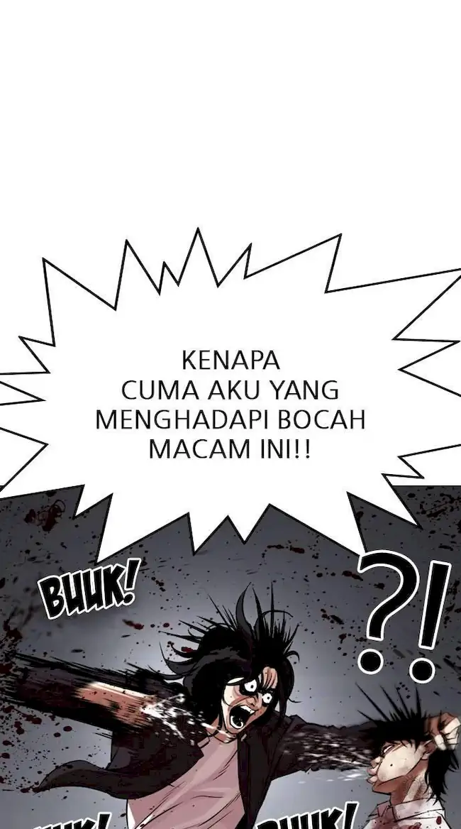 Lookism Chapter 316 - halaman 58