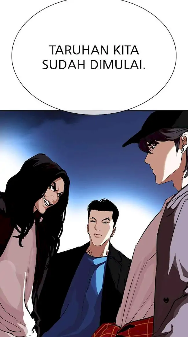 Lookism Chapter 316 - halaman 7