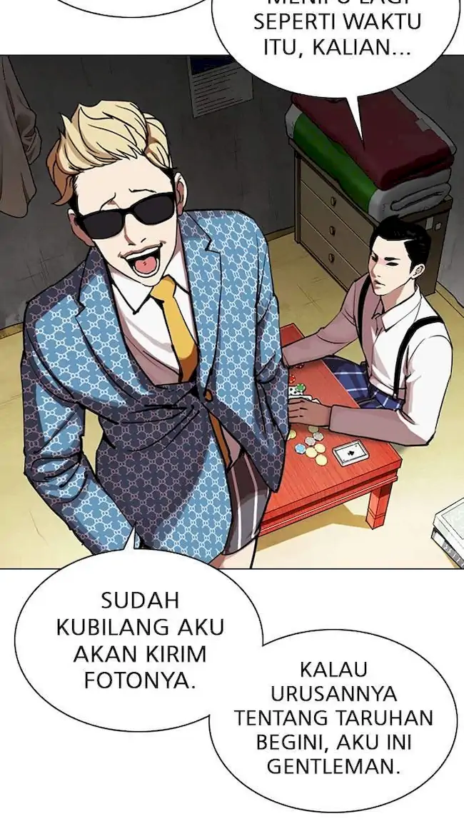 Lookism Chapter 316 - halaman 70