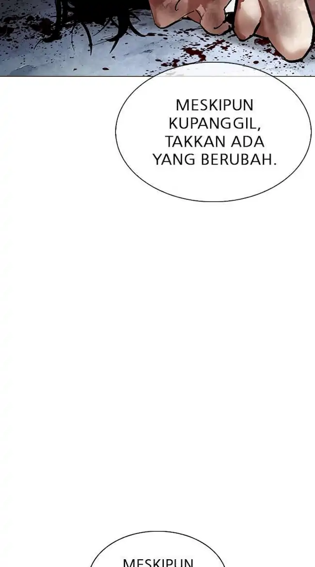 Lookism Chapter 316 - halaman 74