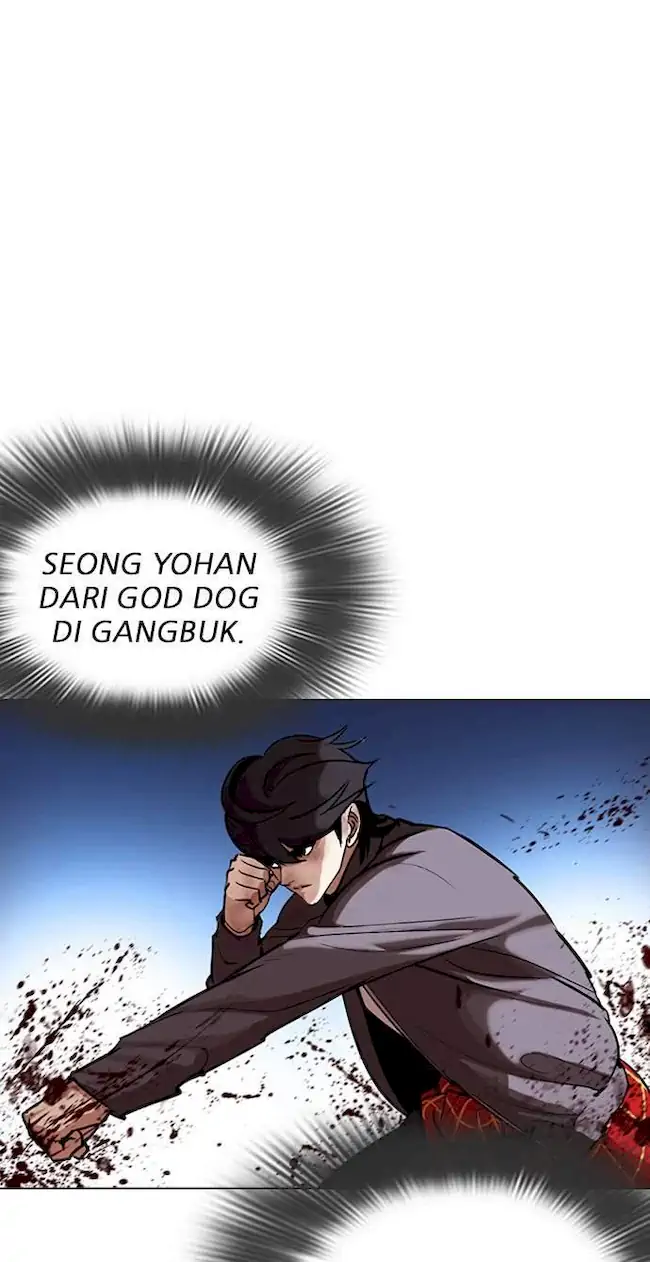 Lookism Chapter 316 - halaman 78