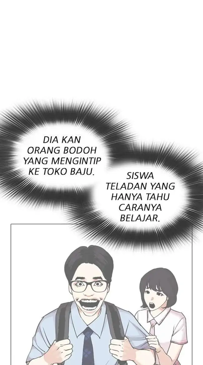 Lookism Chapter 316 - halaman 83