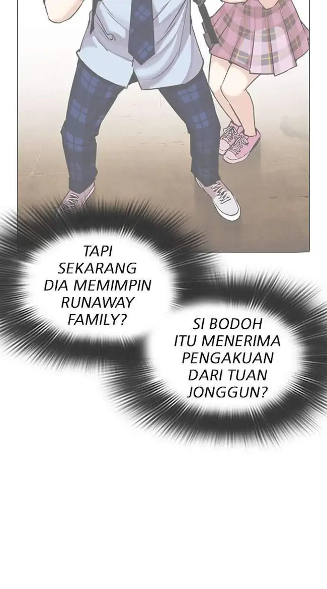 Lookism Chapter 316 - halaman 84