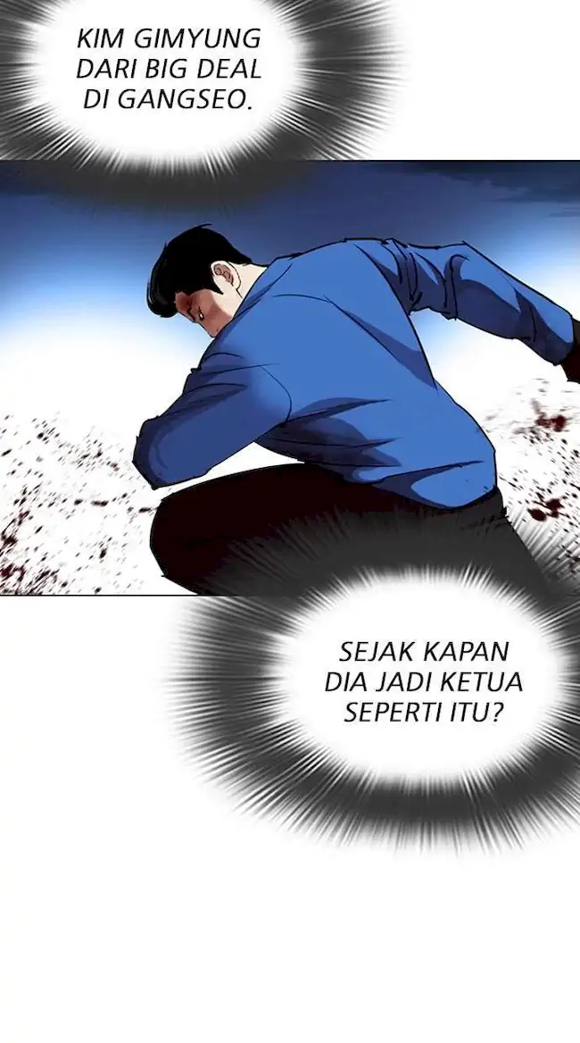 Lookism Chapter 316 - halaman 86