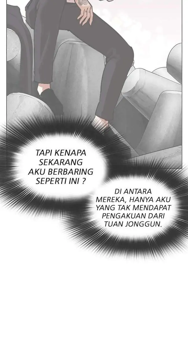 Lookism Chapter 316 - halaman 88