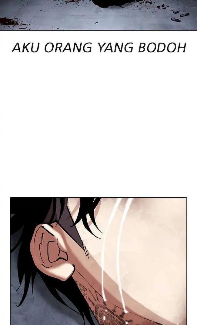 Lookism Chapter 316 - halaman 90