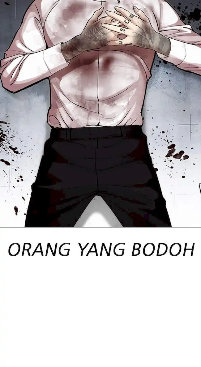 Lookism Chapter 316 - halaman 92