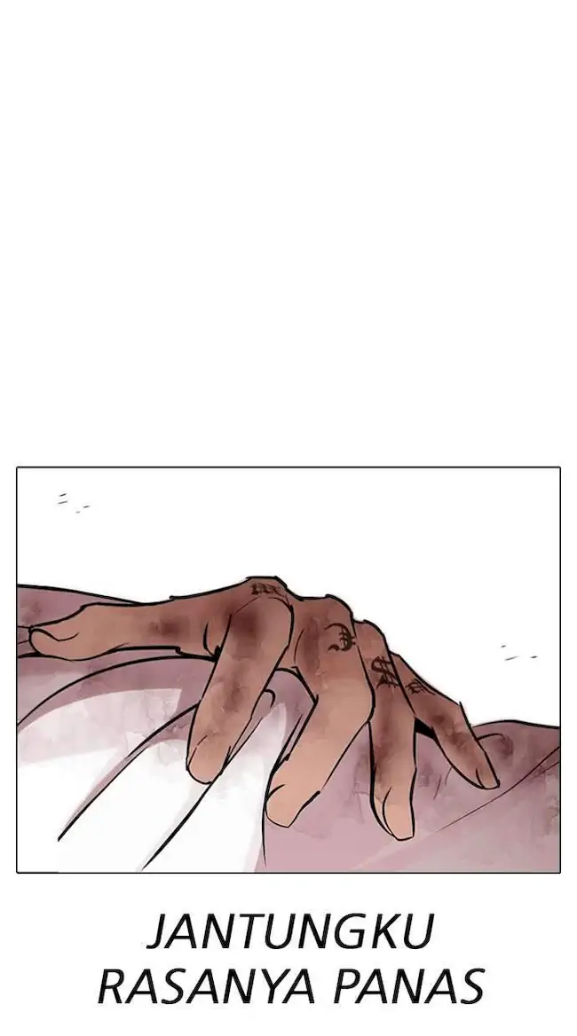 Lookism Chapter 316 - halaman 94
