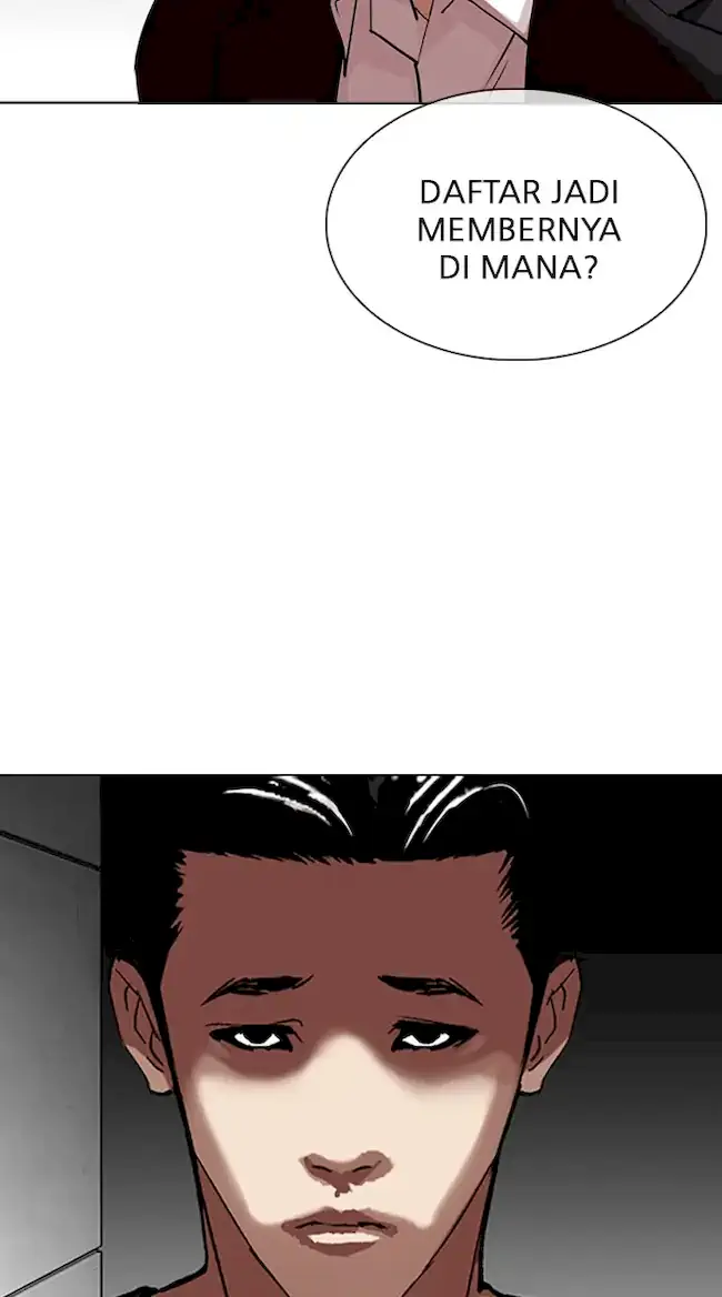 Lookism Chapter 317 - halaman 13
