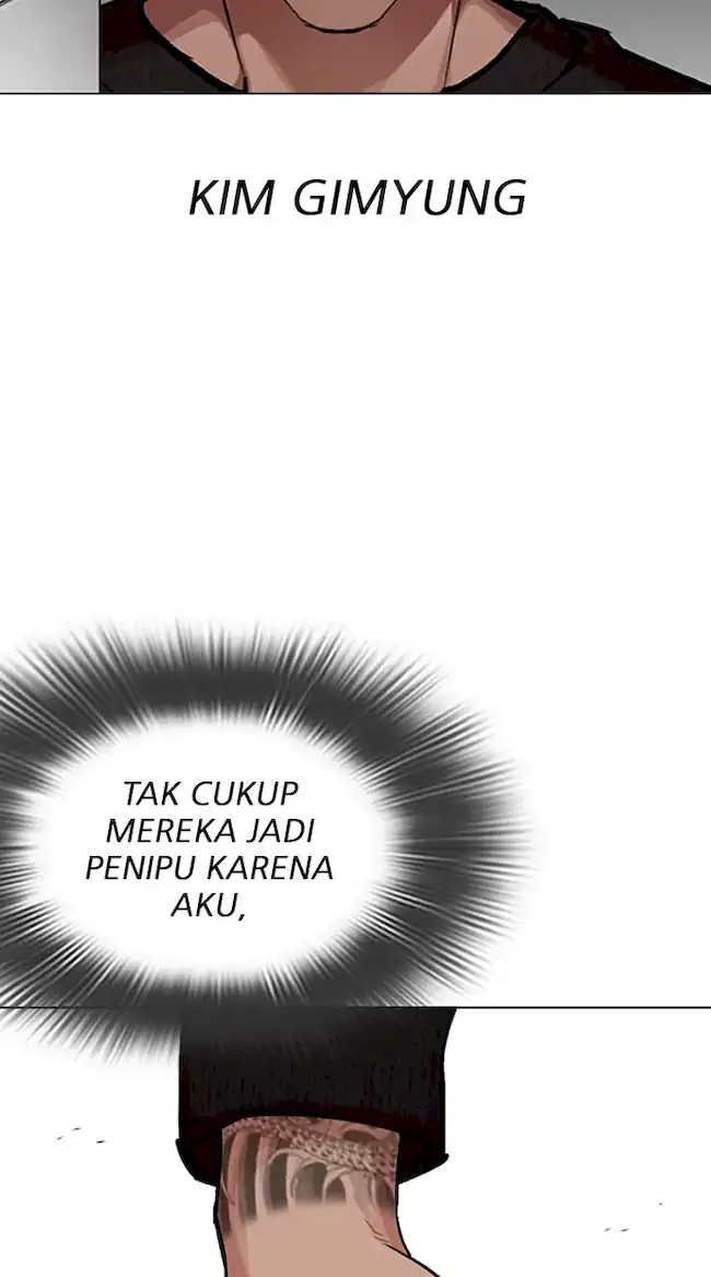 Lookism Chapter 317 - halaman 14
