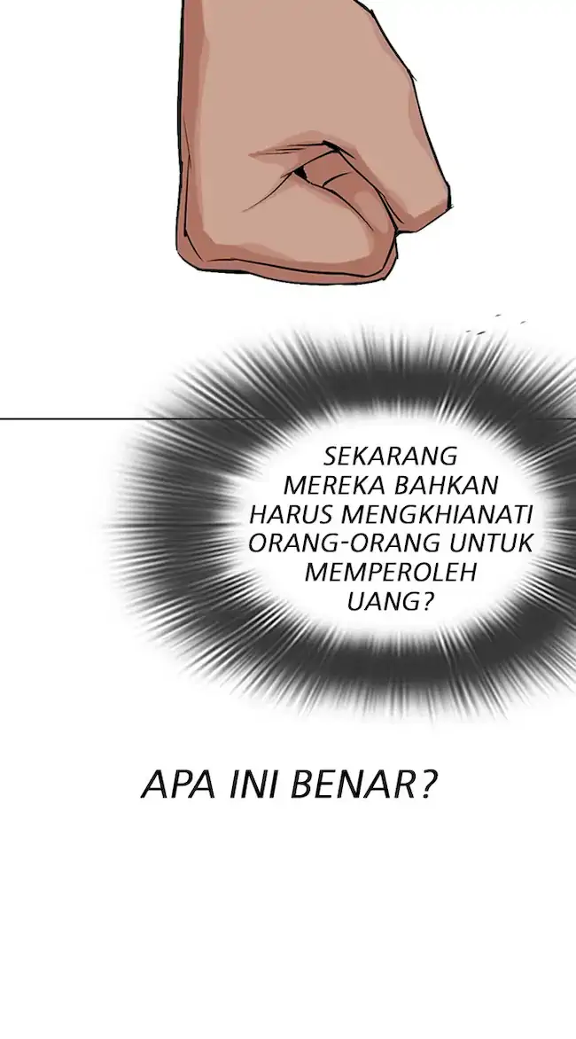 Lookism Chapter 317 - halaman 15