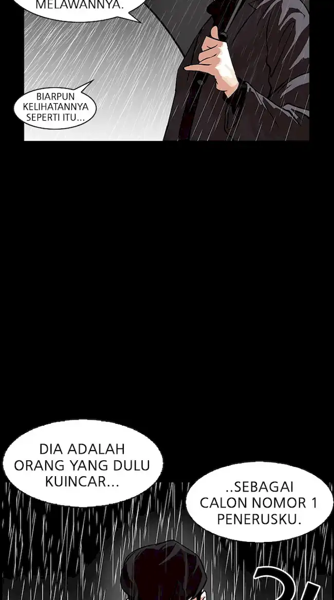 Lookism Chapter 317 - halaman 159