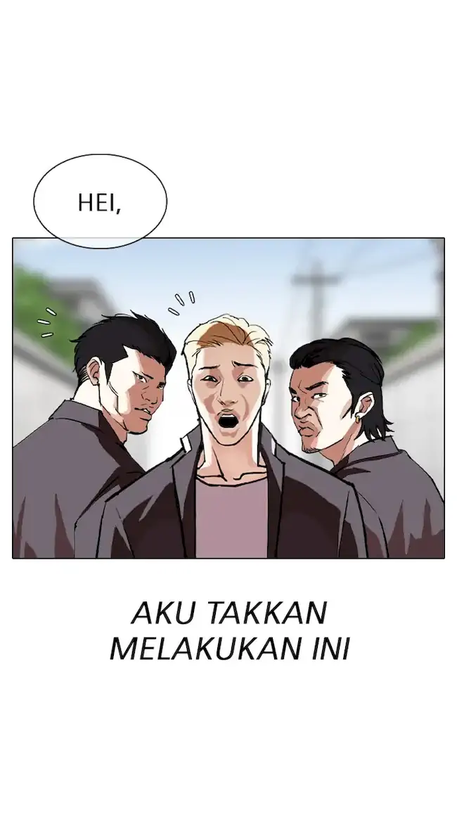Lookism Chapter 317 - halaman 16