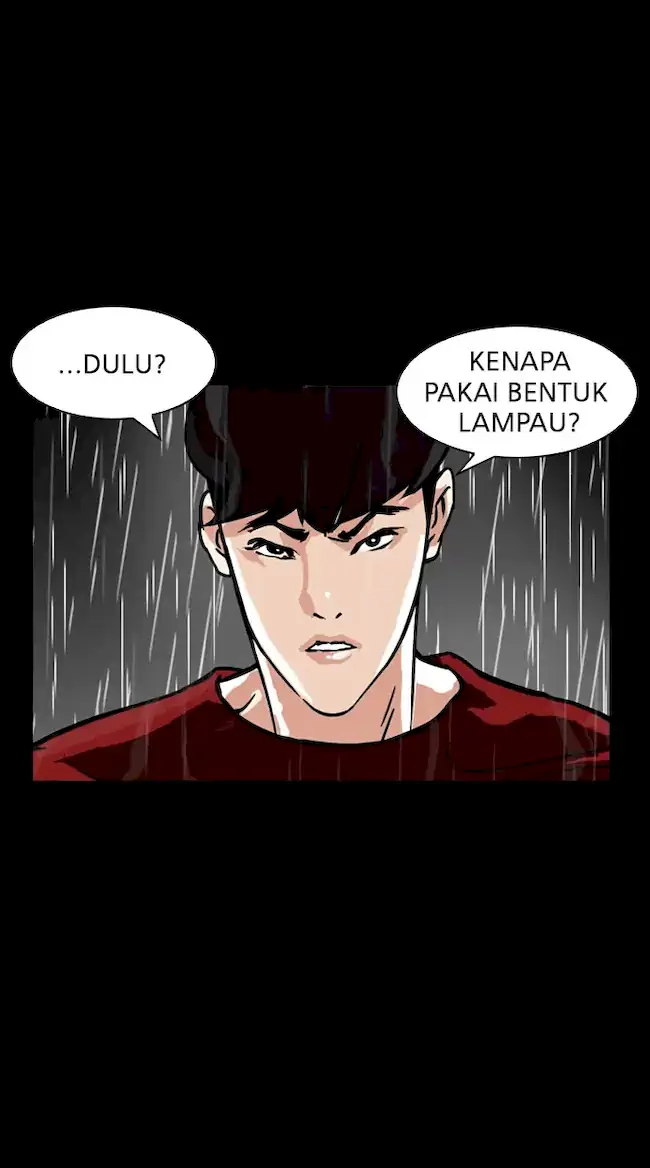 Lookism Chapter 317 - halaman 161