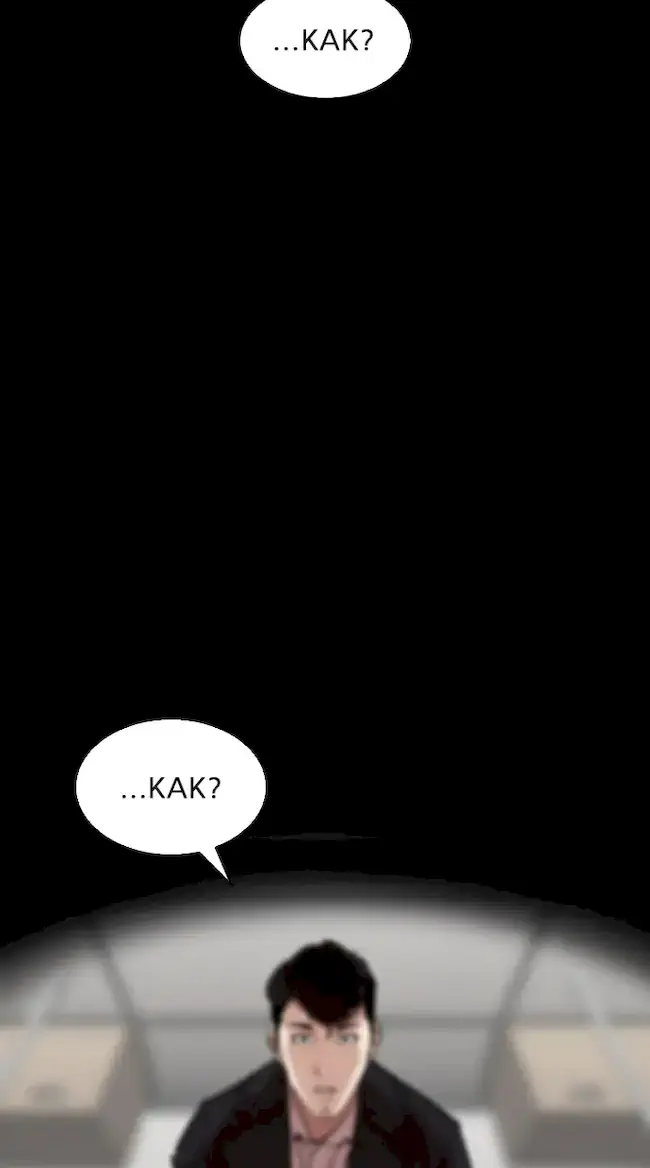Lookism Chapter 317 - halaman 166