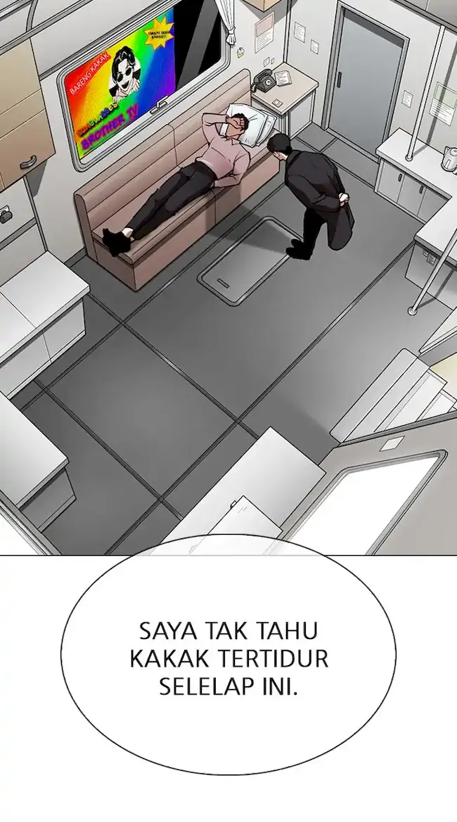 Lookism Chapter 317 - halaman 170