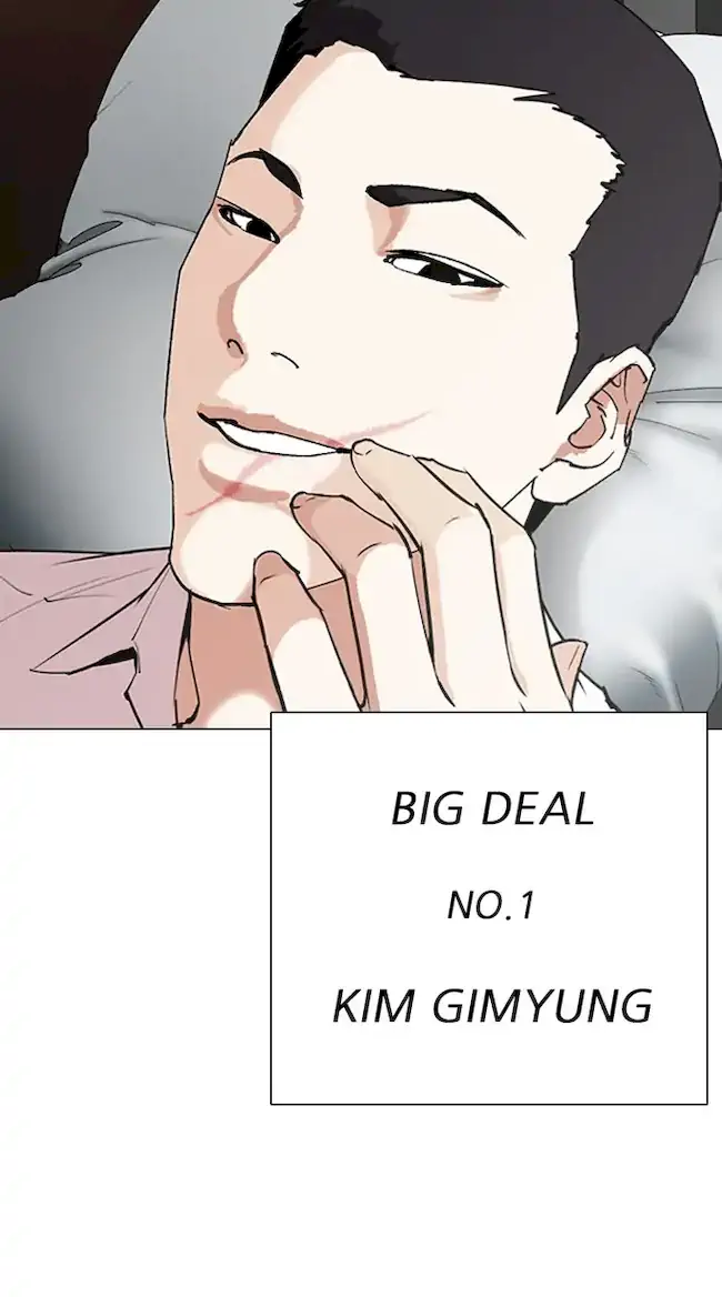 Lookism Chapter 317 - halaman 174