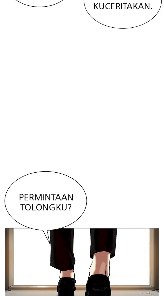 Lookism Chapter 317 - halaman 178
