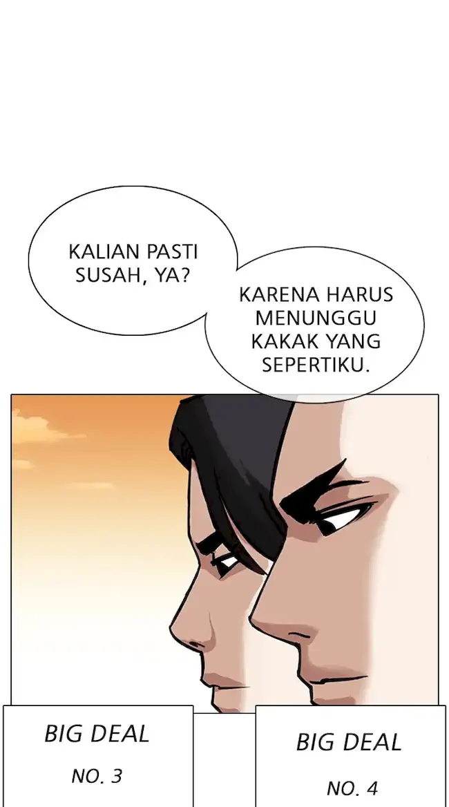 Lookism Chapter 317 - halaman 186