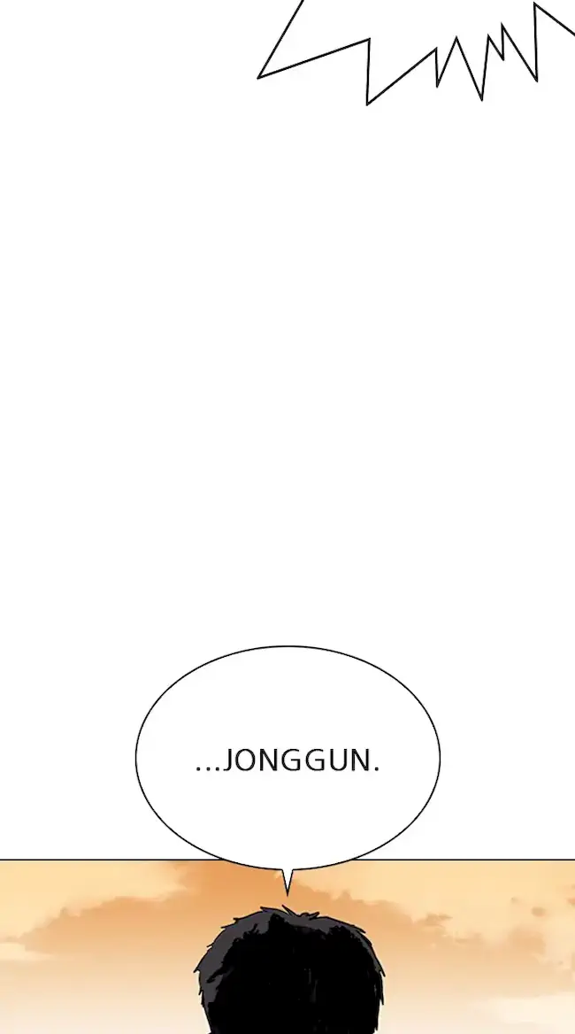 Lookism Chapter 317 - halaman 193